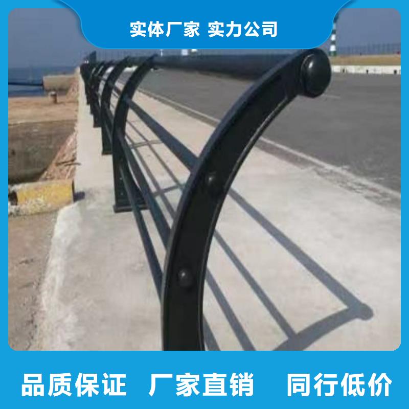 库存充足的不锈钢碳素钢复合管栏杆供货商