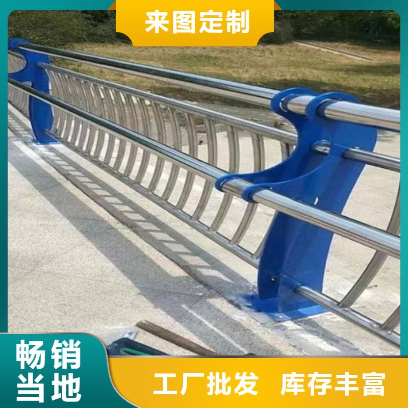不锈钢碳素钢复合管护栏价格