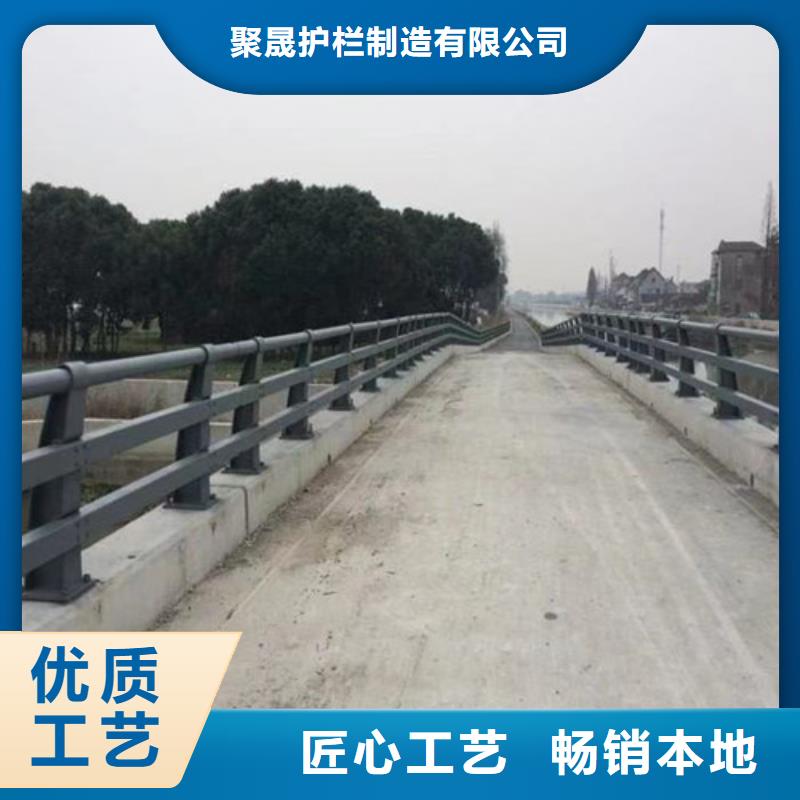 供应批发不锈钢复合管栏杆-全国配送