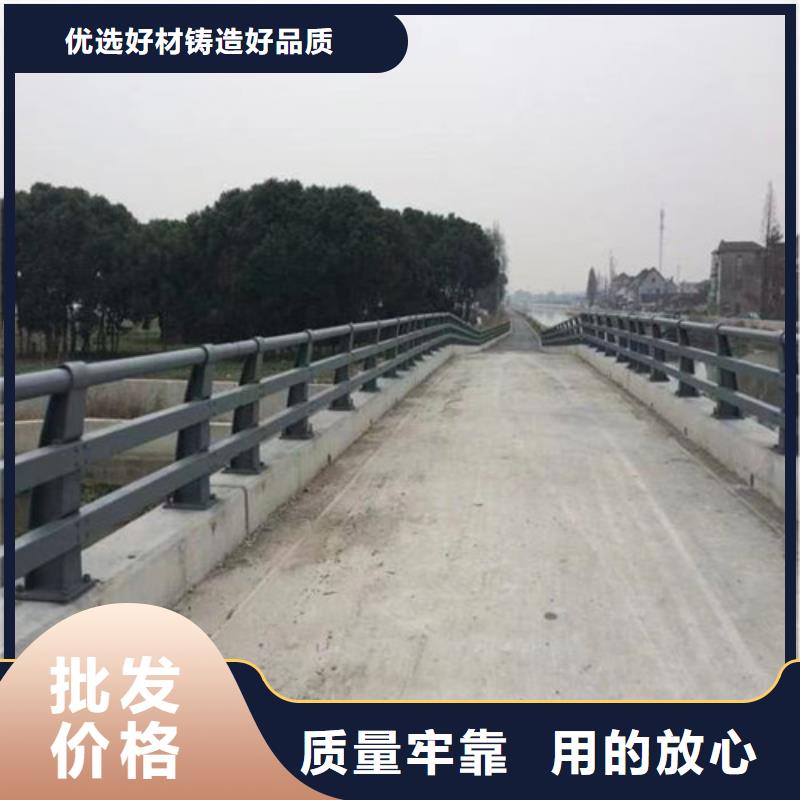 护栏立柱生产厂家-值得信赖