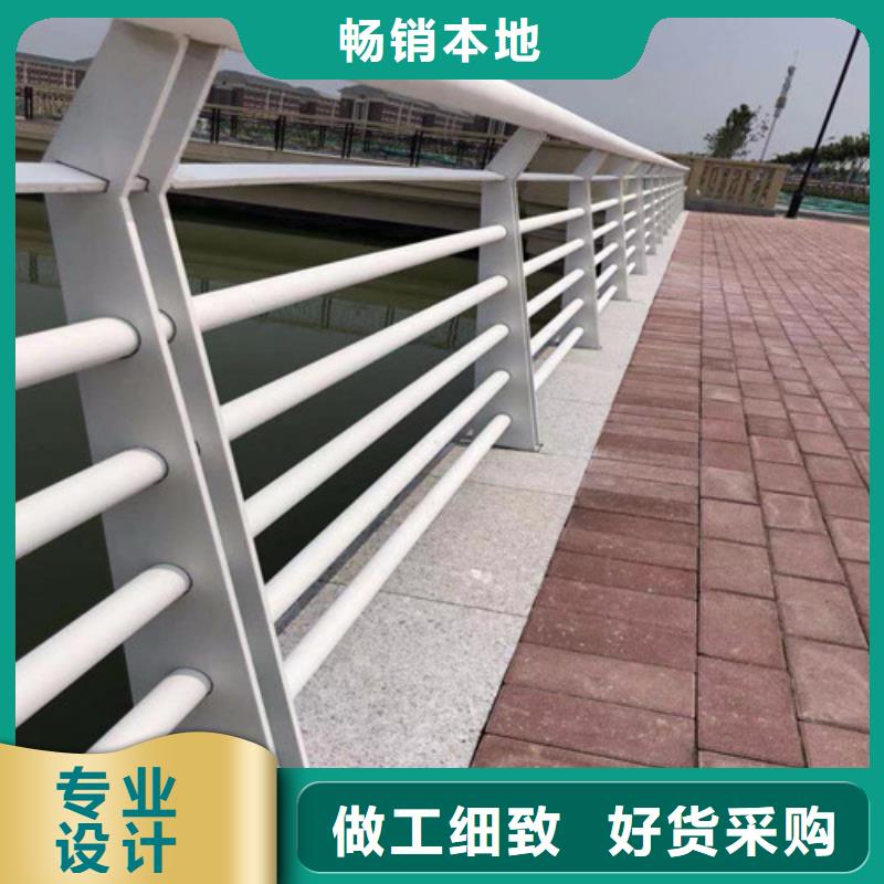 口碑好的人行道栏杆供货商