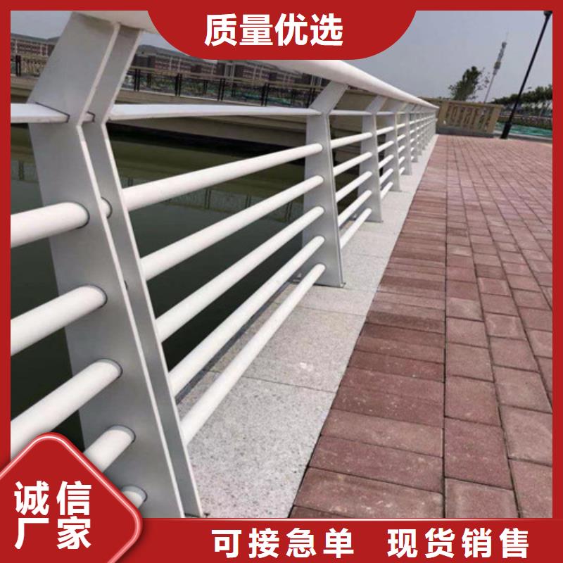 品质保证的河道防护栏杆厂家