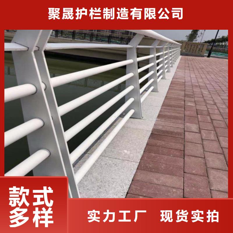 景观护栏就近仓库发车