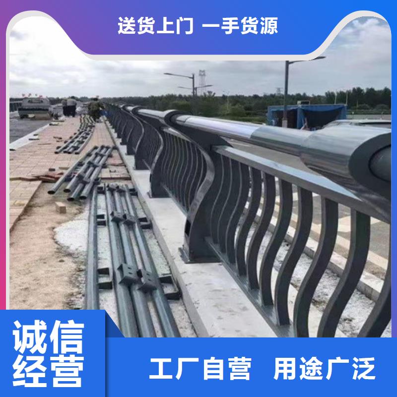 不锈钢复合管护栏样式众多