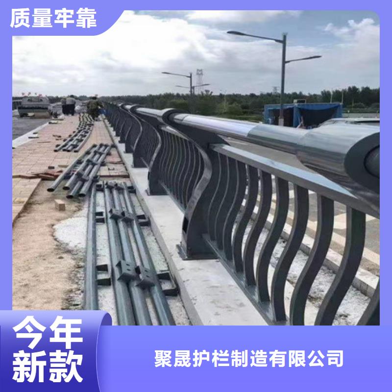 不锈钢复合管楼梯栏杆大量现货随时发货