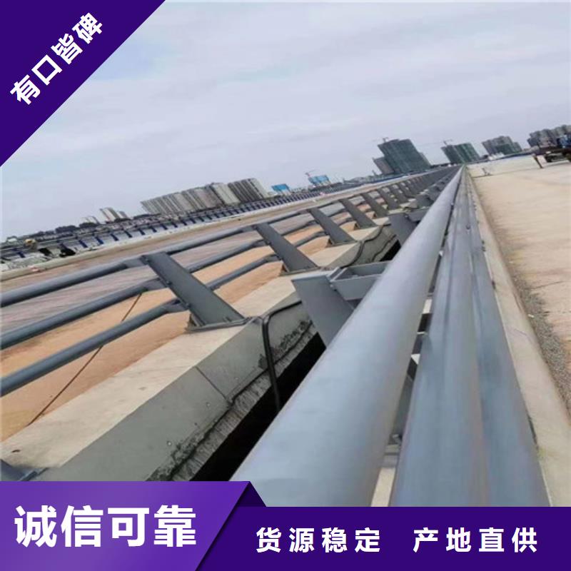 ：不锈钢碳素钢复合管桥梁护栏供应商