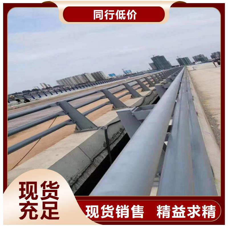 不锈钢碳素钢复合管桥梁护栏供应商价格