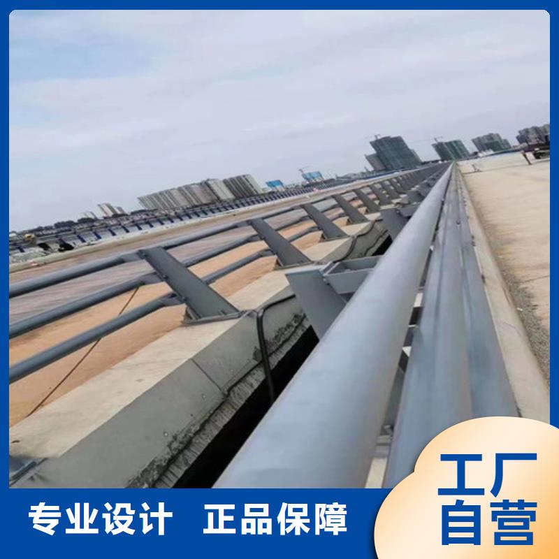 201不锈钢复合管栏杆优势特点