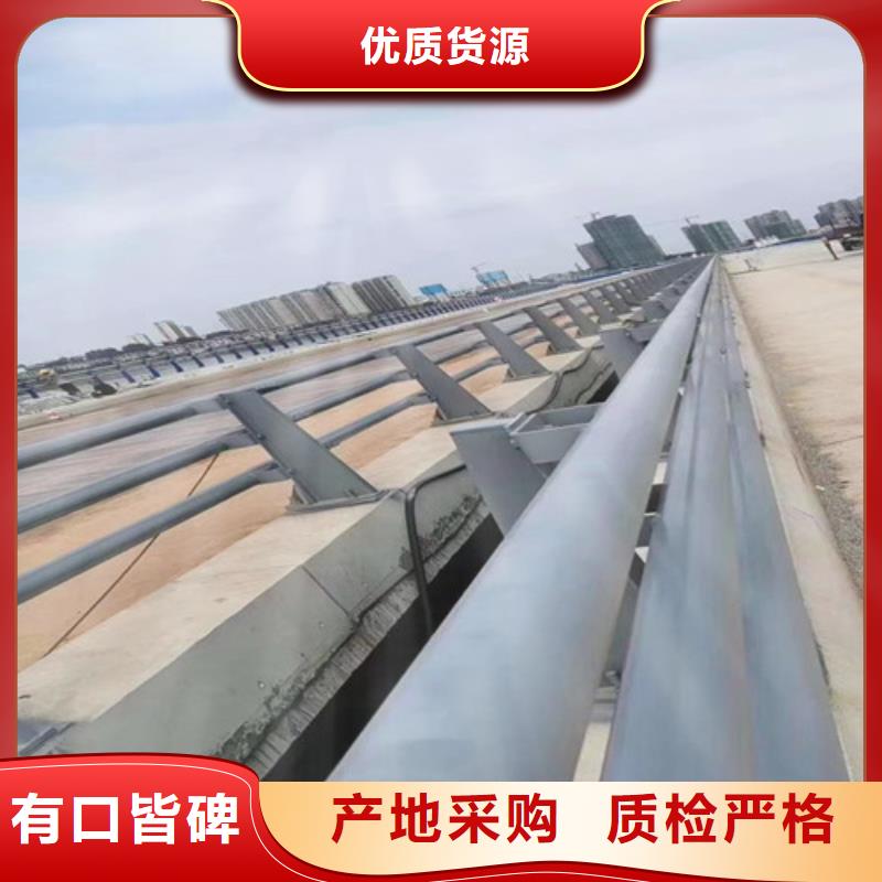 景观栏杆全国送货