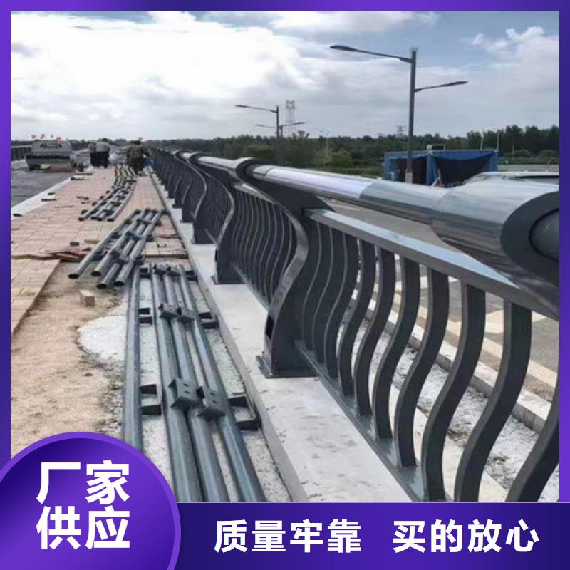 河道景观护栏就选聚晟护栏制造有限公司