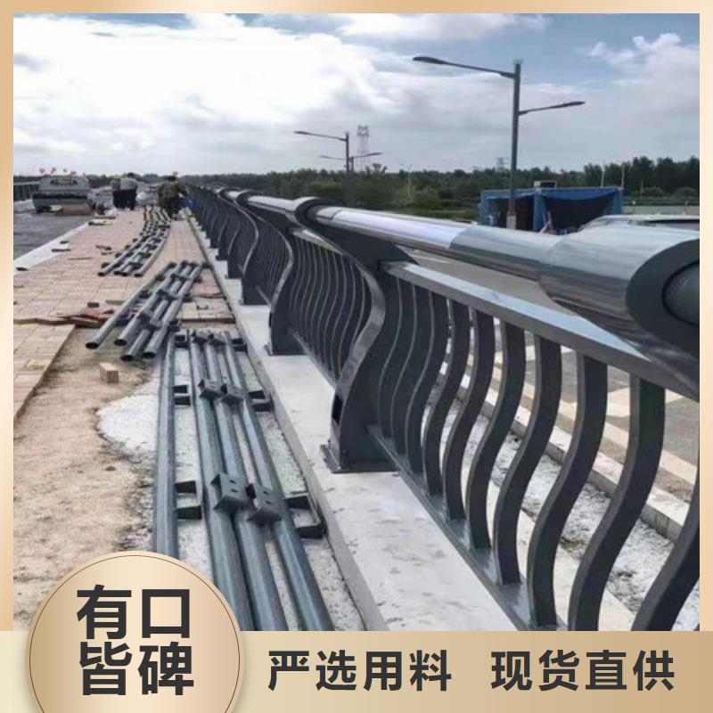 供应人行道栏杆的基地