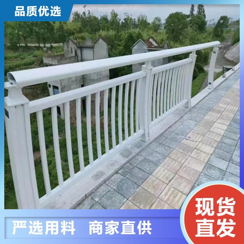 买不锈钢复合管护栏必看-价格低