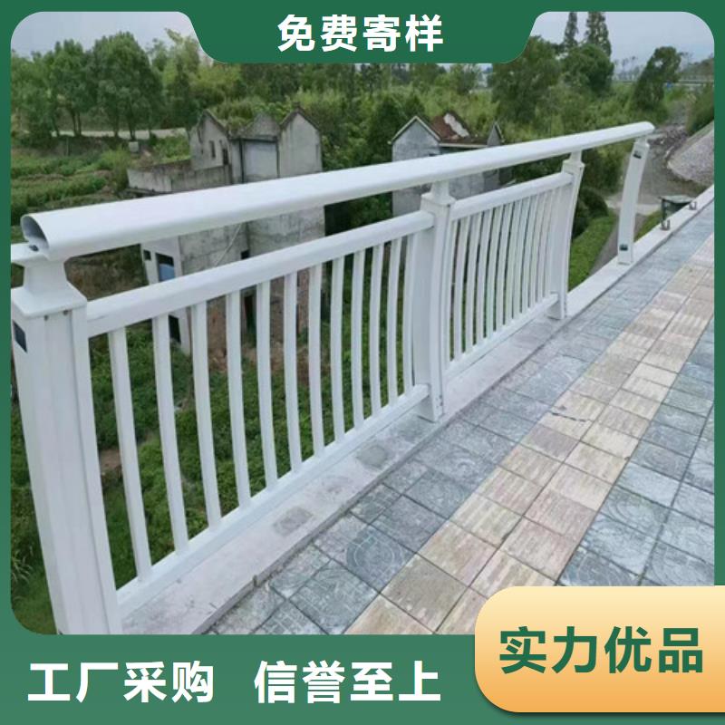 不锈钢碳素钢复合管栏杆实体厂家-放心选购