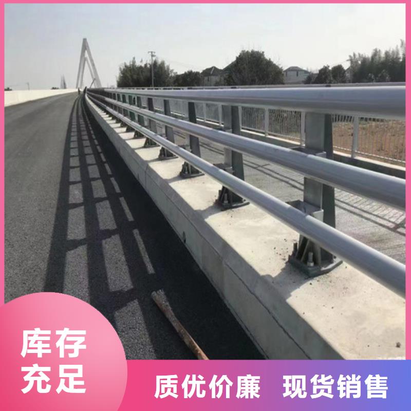 不锈钢复合管隔离护栏不怕同行比质量