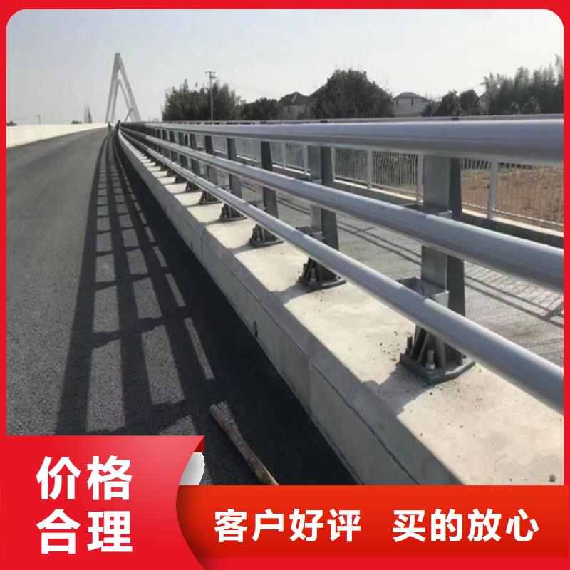 #不锈钢复合管河道护栏#现货供应