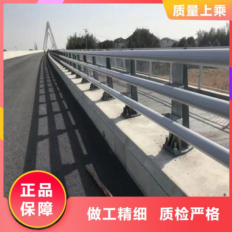 不锈钢碳素钢复合管物流快捷
