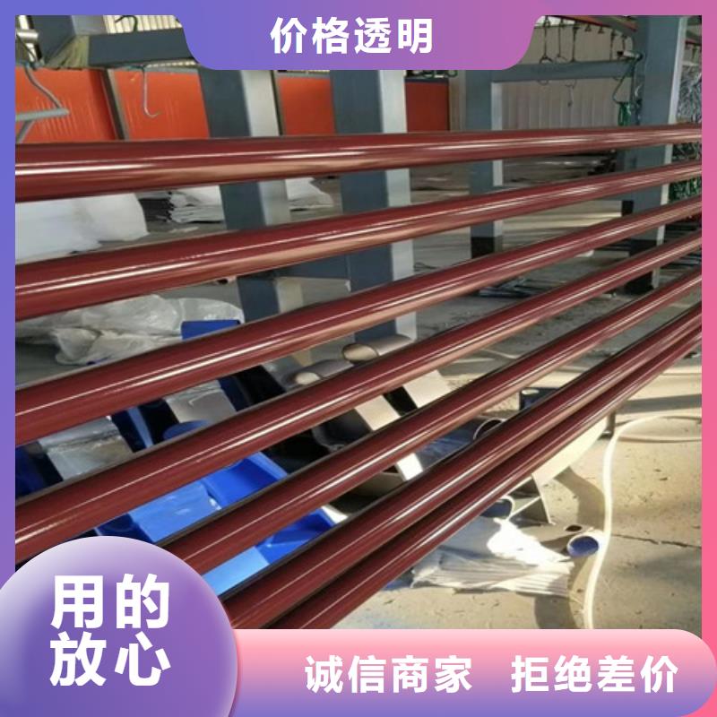 不锈钢复合管护栏镀锌波形护栏来图来样定制