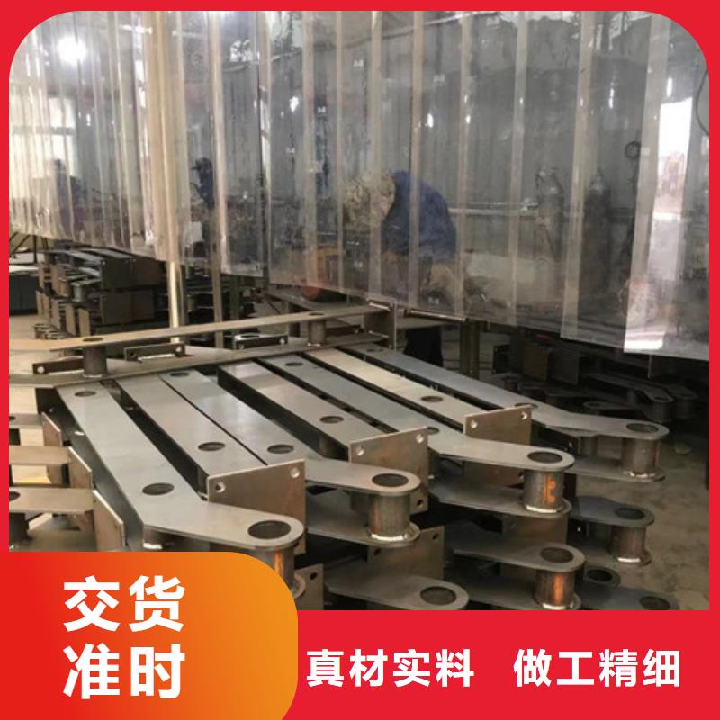 #不锈钢碳素钢复合管桥梁护栏#价格优惠