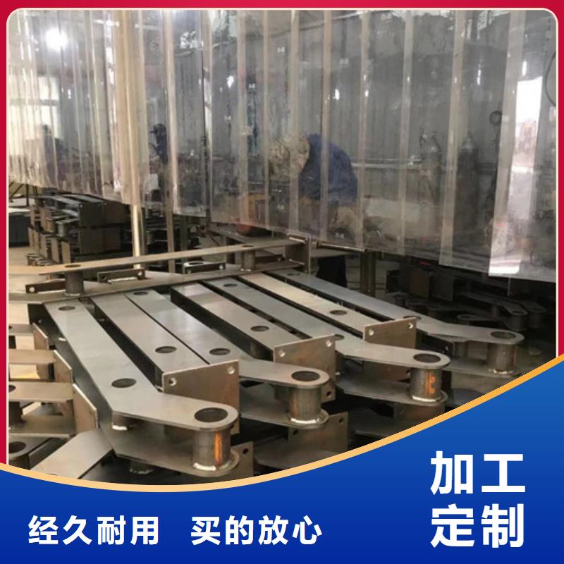 #不锈钢复合管#-专业厂家