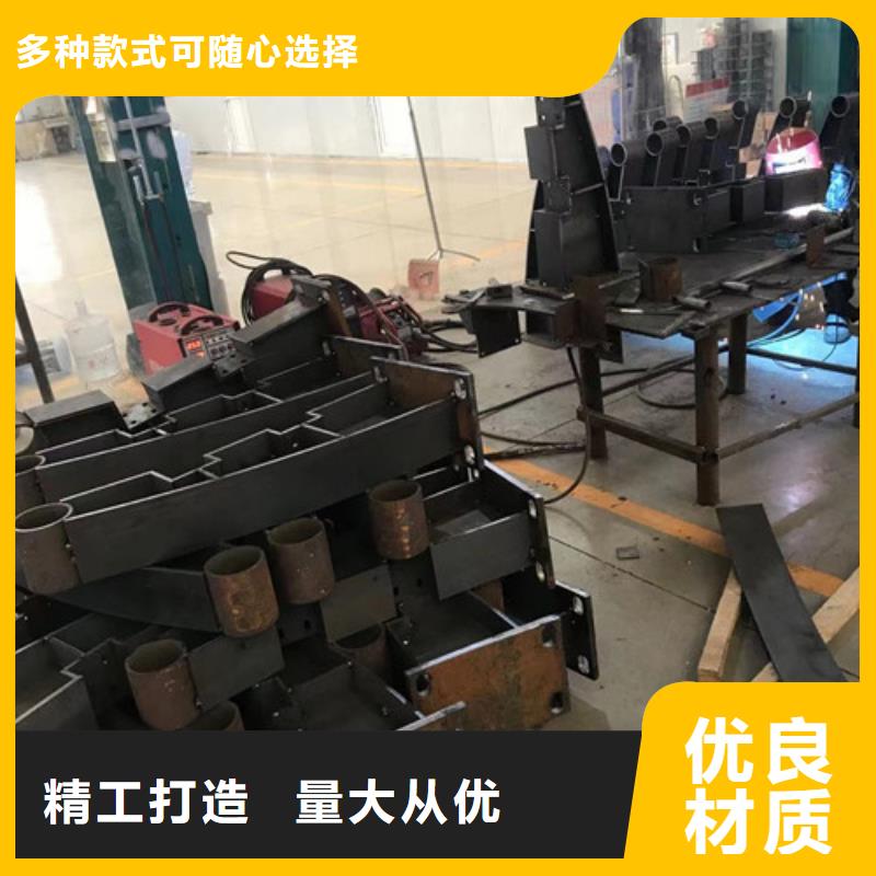 南岳防撞不锈钢复合管栏杆交货周期短