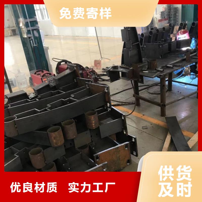 桥梁不锈钢防撞护栏让利批发