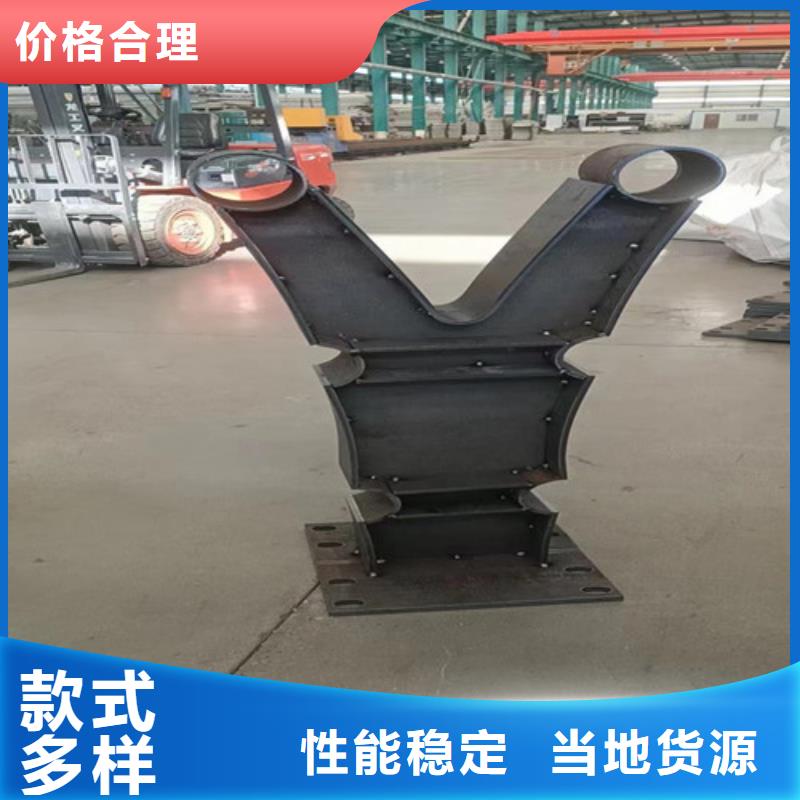 不锈钢护栏好货促销