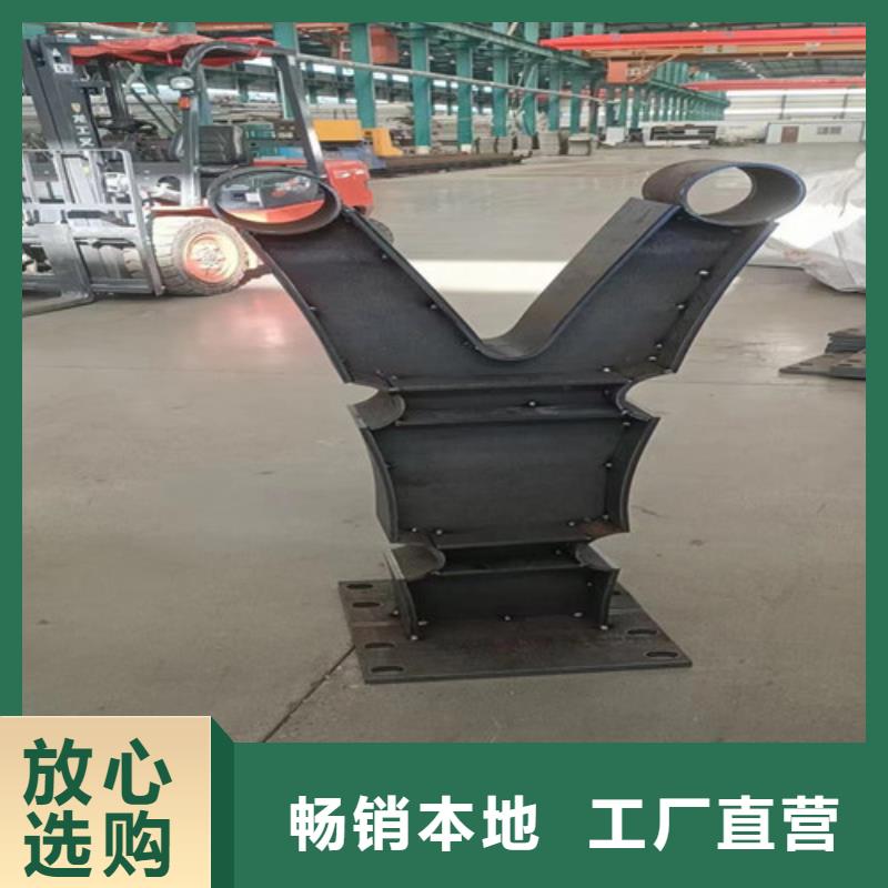 景观护栏就近仓库发车