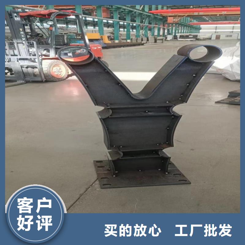 质量好的防撞不锈钢复合管护栏大型厂家
