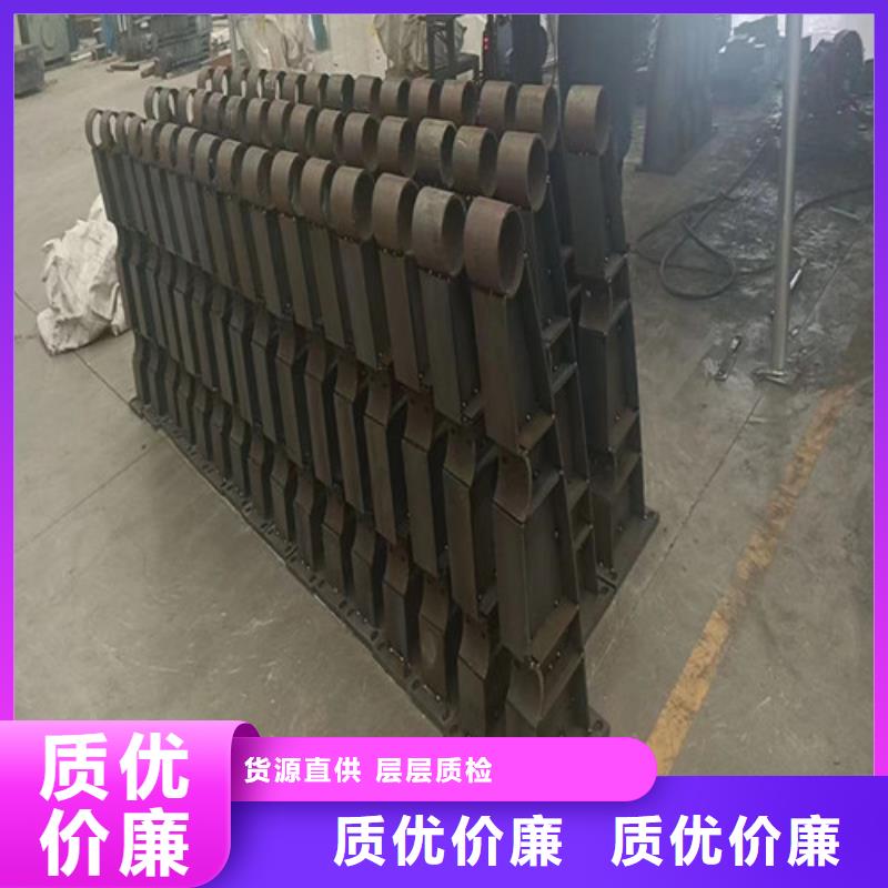 批发碳素钢复合管护栏的厂家