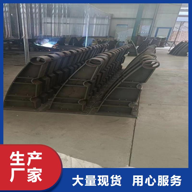 不锈钢碳素钢复合管自产自销