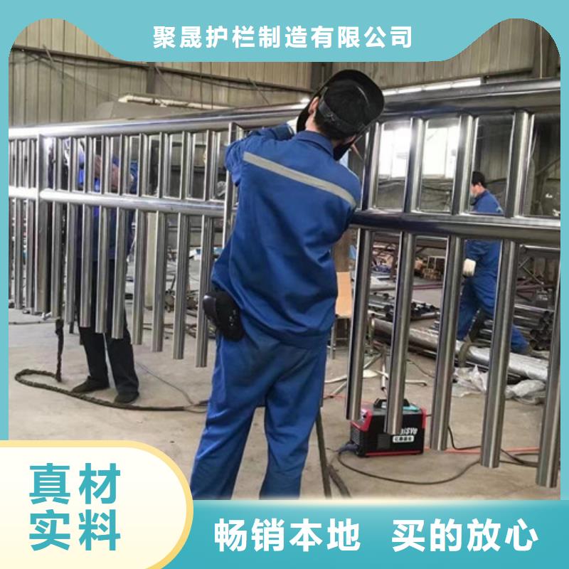 不锈钢复合管正规生产厂家