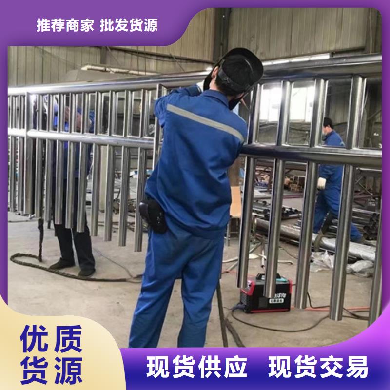 不锈钢碳素钢复合管栏杆全国施工