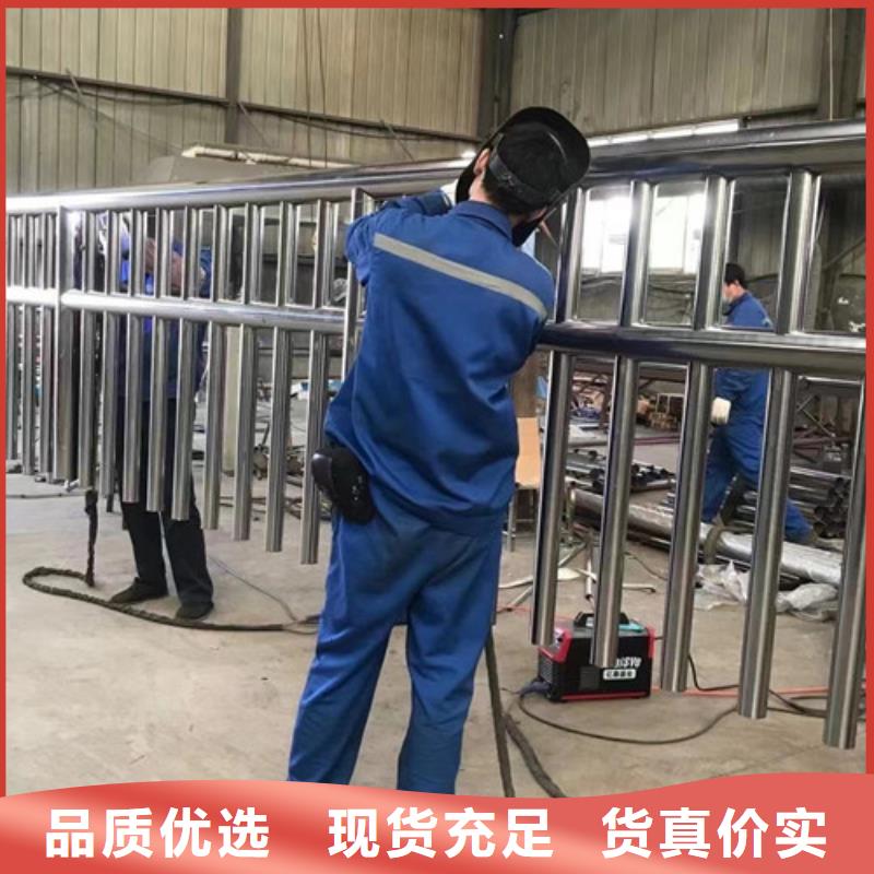 304不锈钢复合管厂家现货销售