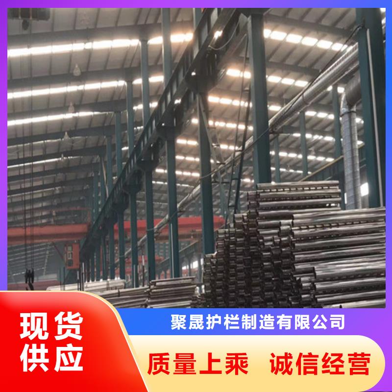 304不锈钢复合管桥梁护栏量大从优