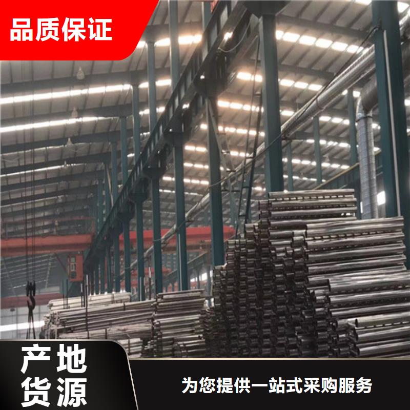 销售景观栏杆厂家
