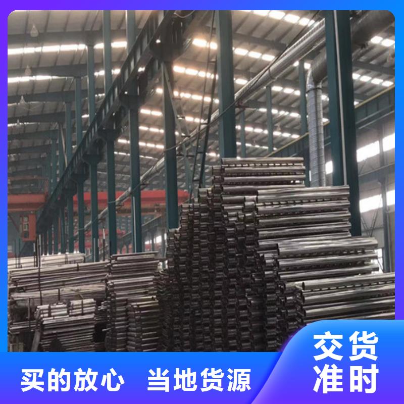 201不锈钢复合管栏杆定制费用