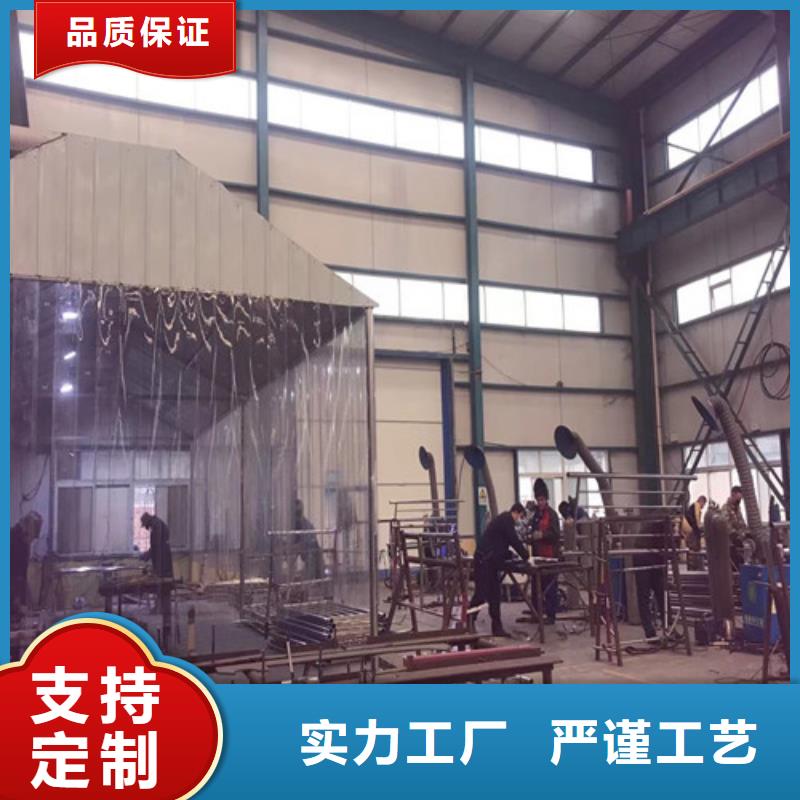#不绣钢道路护栏#-质量过硬