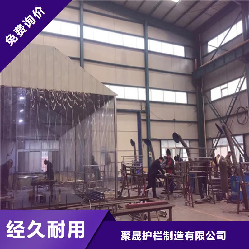 发货速度快的201不锈钢复合管销售厂家