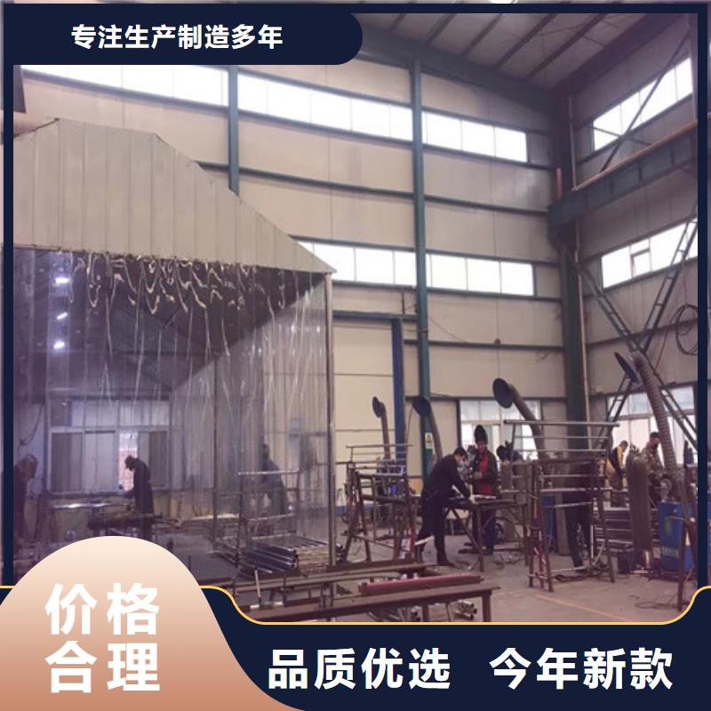 供应201不锈钢碳素钢复合管栏杆_厂家