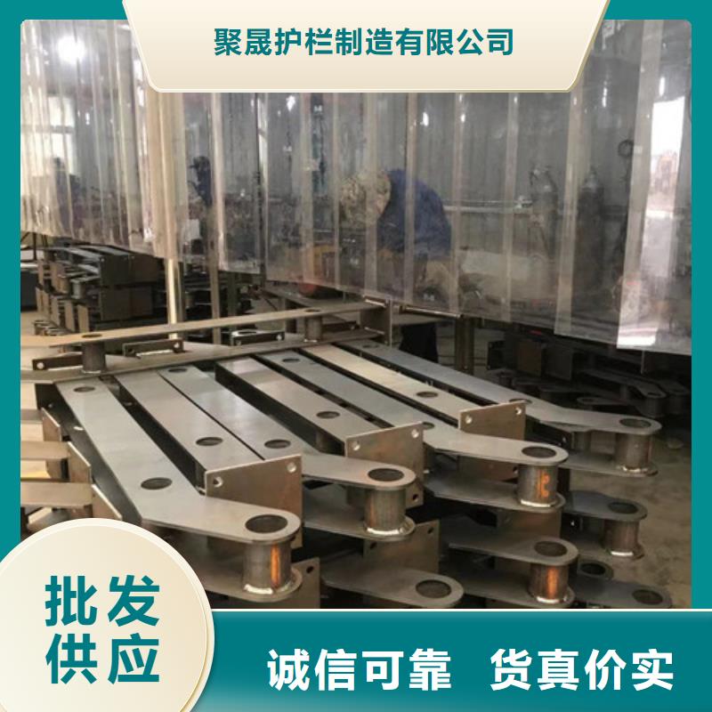 不锈钢复合管栏杆供应商可定制