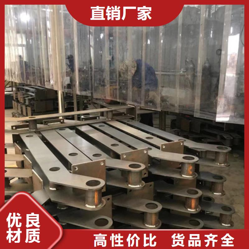 质量好的不锈钢碳素钢复合管厂家