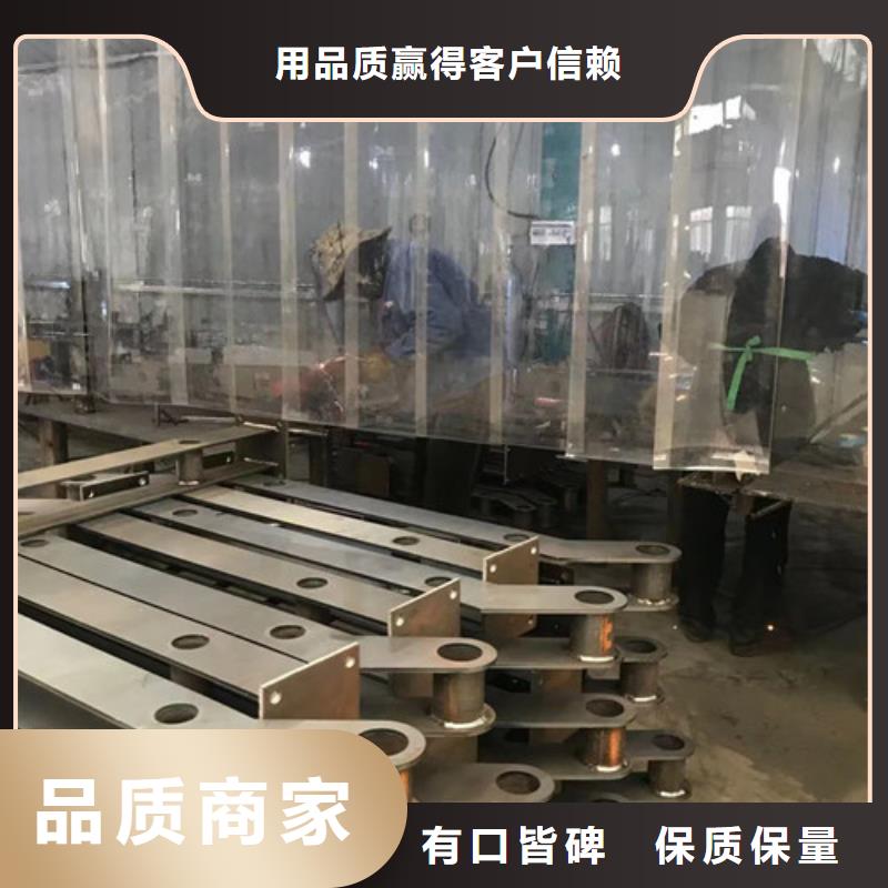 甄选：201不锈钢复合管供货商