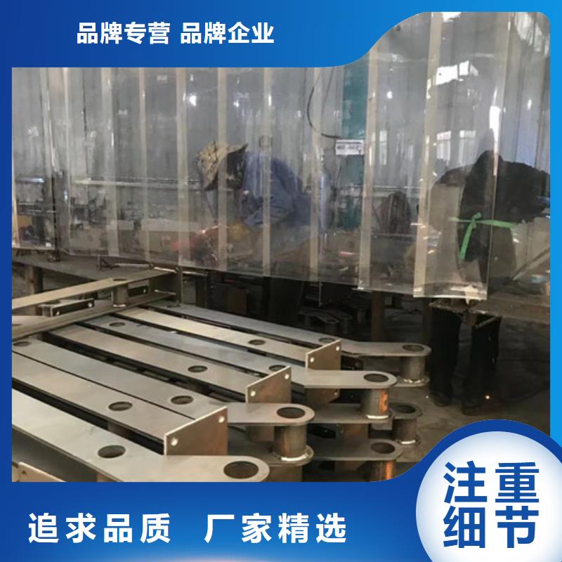 性价比高的不锈钢碳素钢复合管桥梁护栏