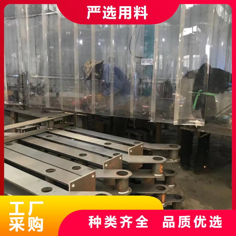 不锈钢碳素钢复合管栏杆如何挑选