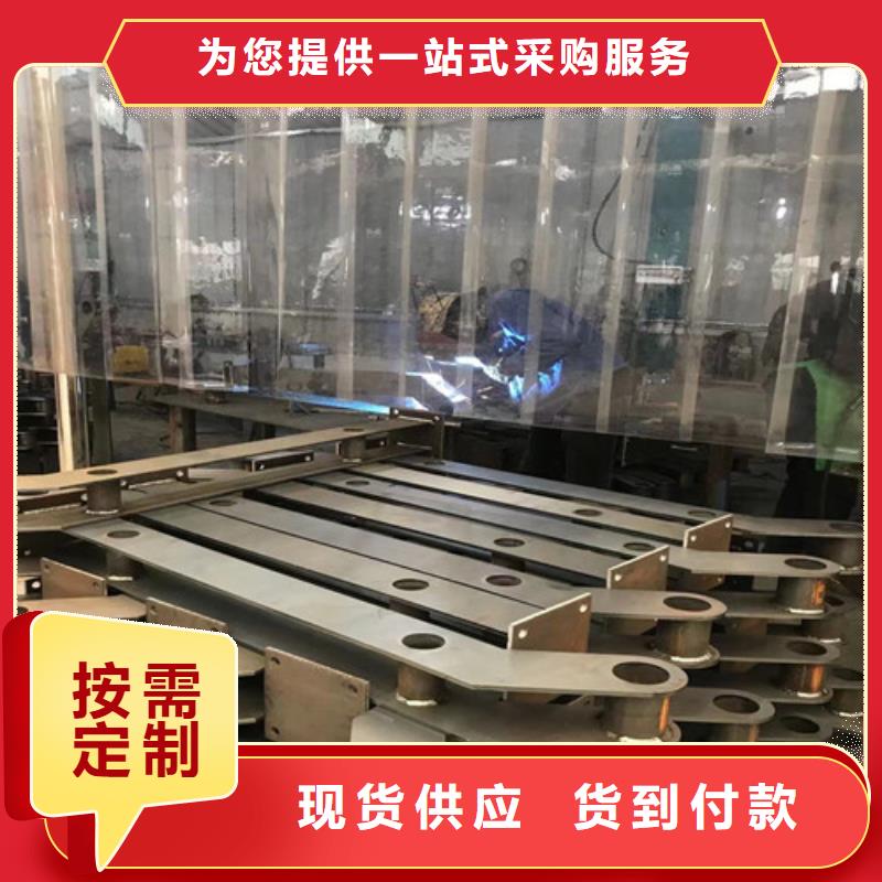 定制不锈钢复合管隔离护栏_厂家/供应
