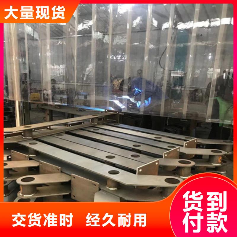 桥梁防撞护栏厂家批发