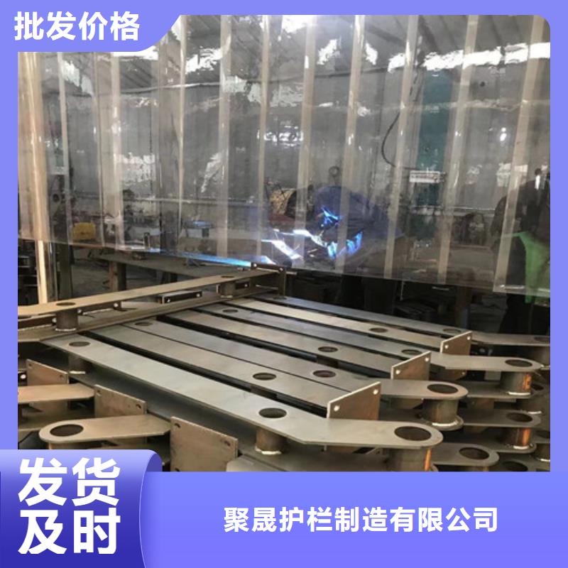 不锈钢碳素钢复合管栏杆多年生产经验