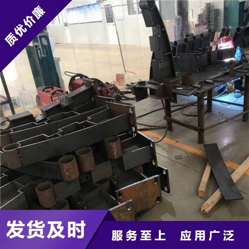 不锈钢碳素钢复合管栏杆验货合格