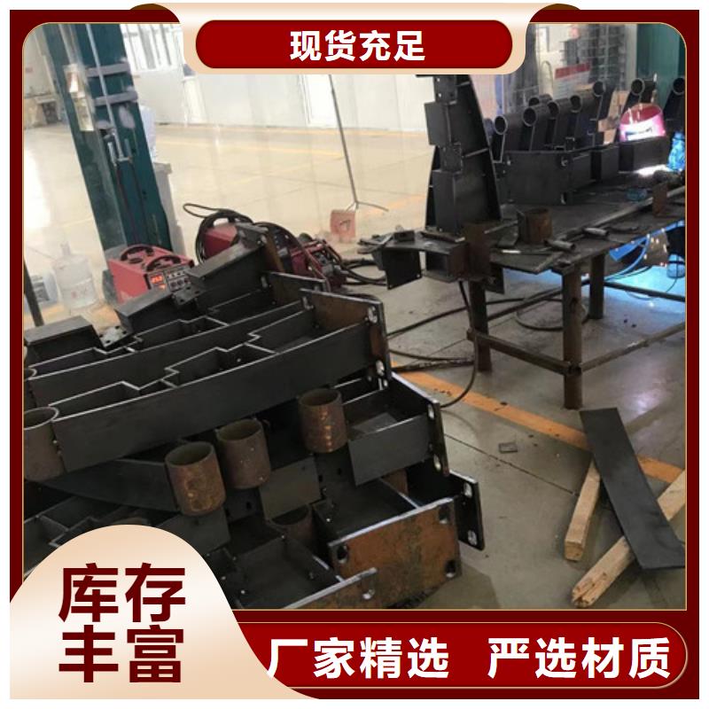桥梁防撞护栏杆信誉为重
