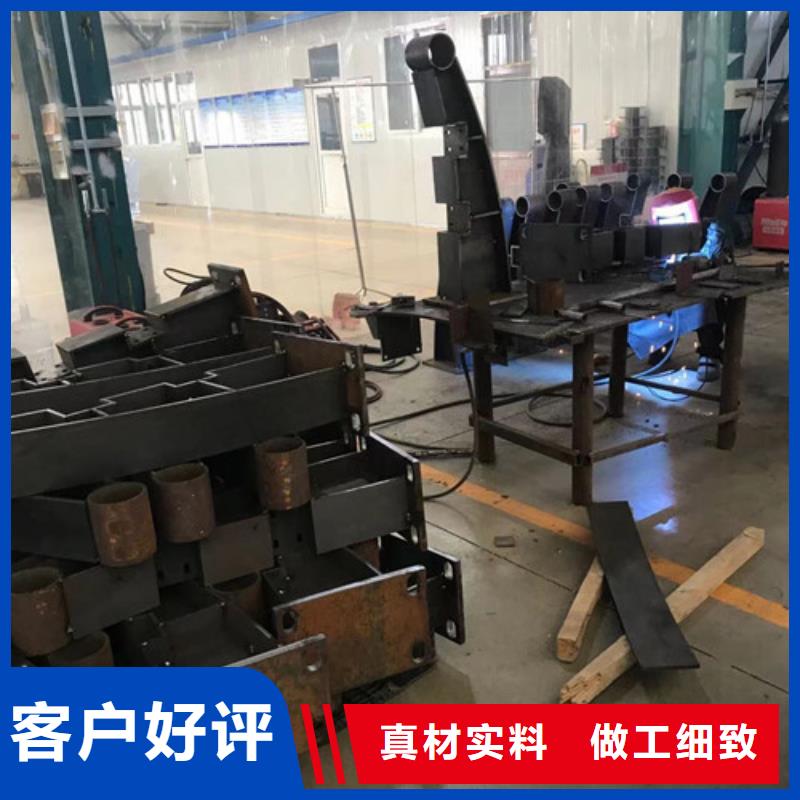 不锈钢复合管定制-不锈钢复合管厂家